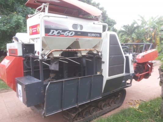 ขายรถเกี่ยวนวดข้าวDc60 พร้อมเทรลเลอร์