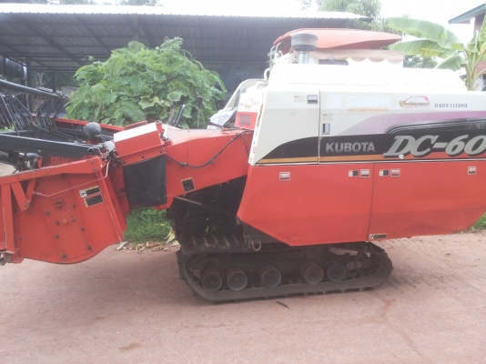 ขายรถเกี่ยวนวดข้าวDc60 พร้อมเทรลเลอร์