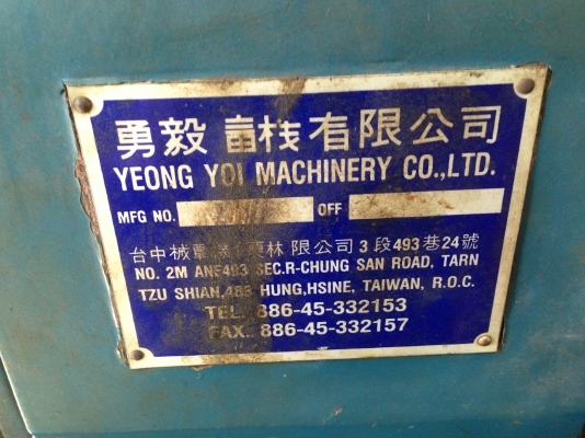 ขายแท่นกลึงมือโยก collete 32 mm. สภาพสวย พร้อมใช้งาน รับประกันคุณภาพ สนใจโทร. 082-561-8028 / 085-177-2887 line ID mananon1919 ขายแท่นกลึงมือโยก collete 32 mm. สภาพสวย พร้อมใช้งาน รับประกันคุณภาพ สนใจโทร. 082-561-8028 / 085-177-2887 line ID mananon1919