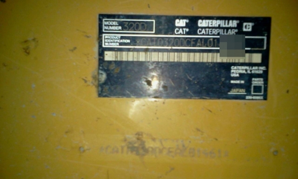 CAT320D