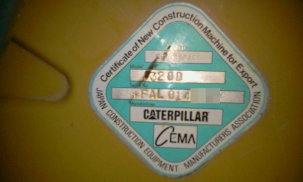 CAT320D