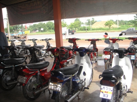 ขายฮอนด้าดรีม คุรุสภา สภาพสวยพร้อมใช้งาน (ทะเบียนพร้อมชุดโอน ) ขายฮอนด้าดรีม คุรุสภา สภาพสวยพร้อมใช้งาน (ทะเบียนพร้อมชุดโอน )