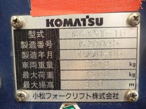 ขายรถฟอร์คลีฟท์ KOMATSU FG15T-16 เสา3 เมตร เบ็นซิลออโต้ ปี1998 รถนอกนำเข้า ติดต่อ มานะ 085-9049669