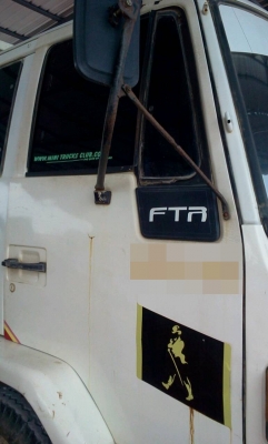 ISUZU FTR