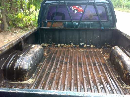 ** ปู่ไมตี้ครับ ช่วงสั้น เครื่องเดิม