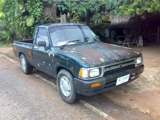 ** ปู่ไมตี้ครับ ช่วงสั้น เครื่องเดิม