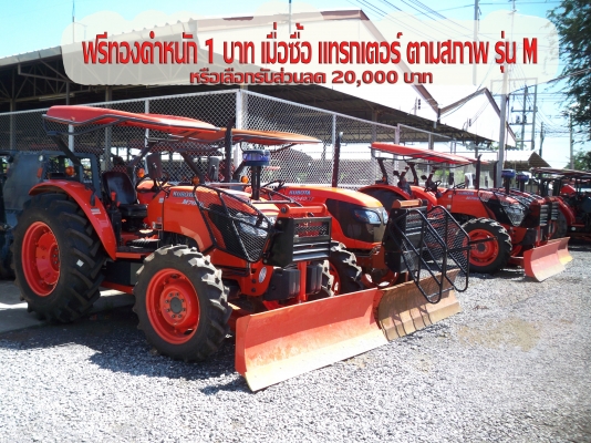 ฮั้วเฮงหลี อินเตอร์เทรด