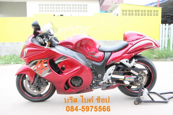 บรีส ไบค์ ช็อป ลำลูกกา ขาย Suzuki Hayabusa 2011 สรรพสามิต