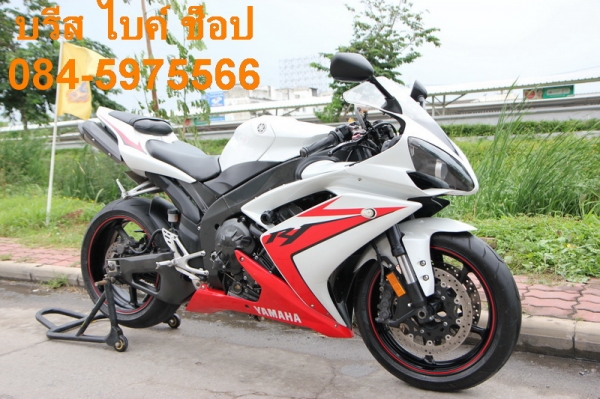 บรีส ไบค์ ช็อป ลำลูกกา ขาย YAMAHA R1 ปี 2008 ทะเบียนแท้ สมอ โอนขนส่งทั่วไทย