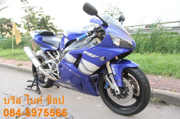 บรีส ไบค์ ช็อป ลำลูกกา ขาย YAMAHA R1 ปี 2001 ทะเบียนแท้ โอนขนส่งทั่วไทย