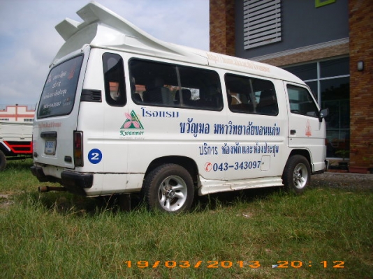 ขายรถตู้ ISUZU BUDDY 1994 มือเดียวใช้ น้อย VIP 7ที่นั่ง ปกติรับเฉพาะแขกโรงแรม-สนาบิน เอกสารพร้อมโอนพร้อมใช้