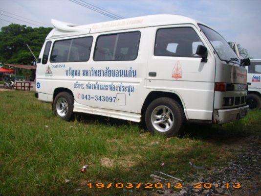 ขายรถตู้ ISUZU BUDDY 1994 มือเดียวใช้ น้อย VIP 7ที่นั่ง ปกติรับเฉพาะแขกโรงแรม-สนาบิน เอกสารพร้อมโอนพร้อมใช้