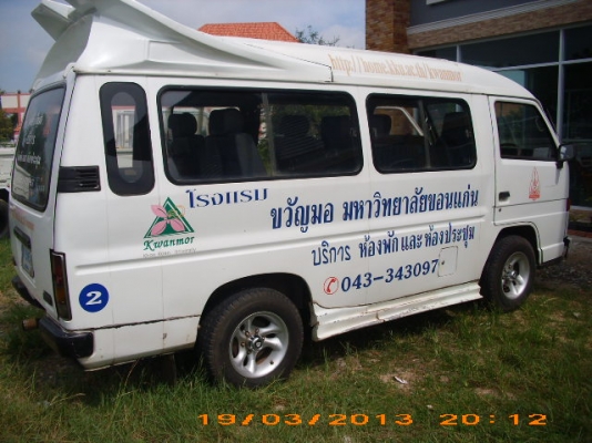 ขายรถตู้ ISUZU BUDDY 1994 มือเดียวใช้ น้อย VIP 7ที่นั่ง ปกติรับเฉพาะแขกโรงแรม-สนาบิน เอกสารพร้อมโอนพร้อมใช้