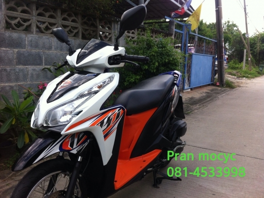 ขายhonda click combi brake สีขาวดำ ปี2013 ขายhonda click combi brake สีขาวดำ ปี2013