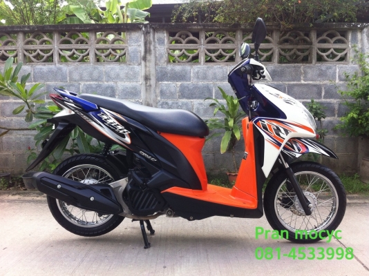 ขายhonda click combi brake สีขาวดำ ปี2013 ขายhonda click combi brake สีขาวดำ ปี2013