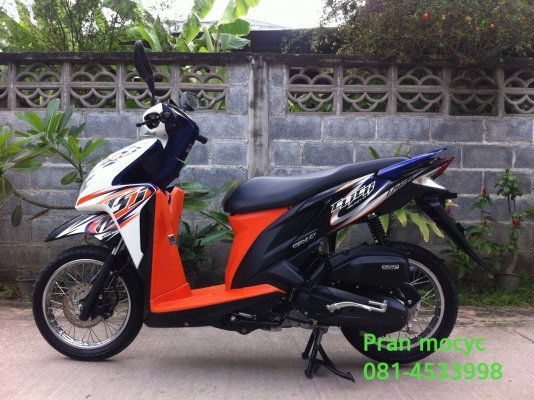 ขายhonda click combi brake สีขาวดำ ปี2013