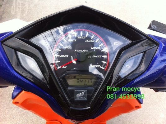 ขายhonda click combi brake สีขาวดำ ปี2013 ขายhonda click combi brake สีขาวดำ ปี2013