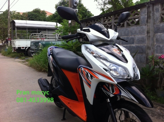 ขายhonda click combi brake สีขาวดำ ปี2013 ขายhonda click combi brake สีขาวดำ ปี2013
