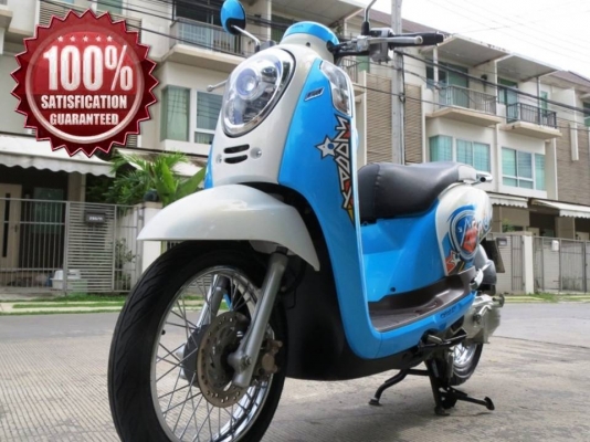 6  เดือน  All New Scoopy-I ลาย Chic เดิมดีไม่มีบิวด์ เพียง 29,900  บาทเท่านั้น