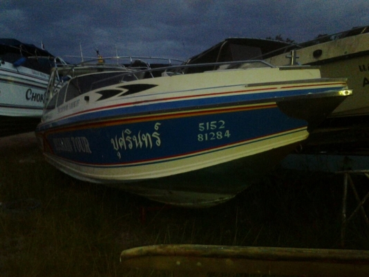 ขายเปลือกเรือเร็วขนาด 27 ฟุต ท้องไม้ตะเคียน ( ไม้จริง )