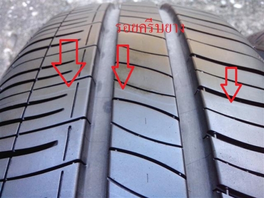 ยาง michelin XM2 175 65 14 ถอดป้ายแดง2013