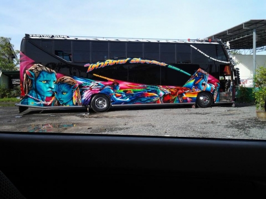 ขายรถบัส