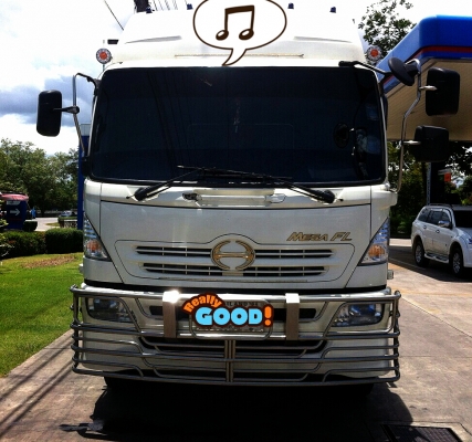 HINO MEGA FL 220 Hp หัว-ครัทซี แต่งหล่อๆครับ (ทีมงานรถคุณภาพ)