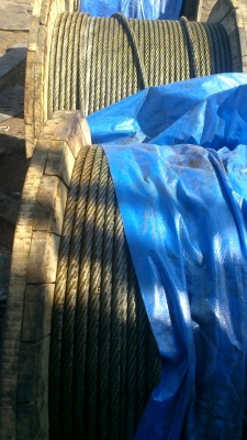 จำหน่าย  สลิง ใหม่  สนใจสอบถามรายละเอียดได้ที่  เบอร์  0860798452