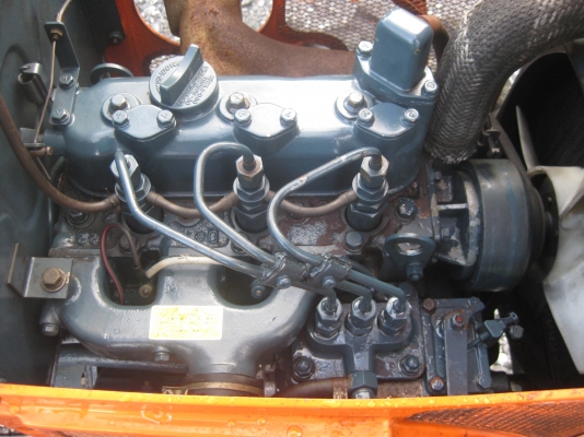 รถตีดิน