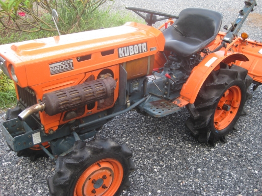 รถตีดิน