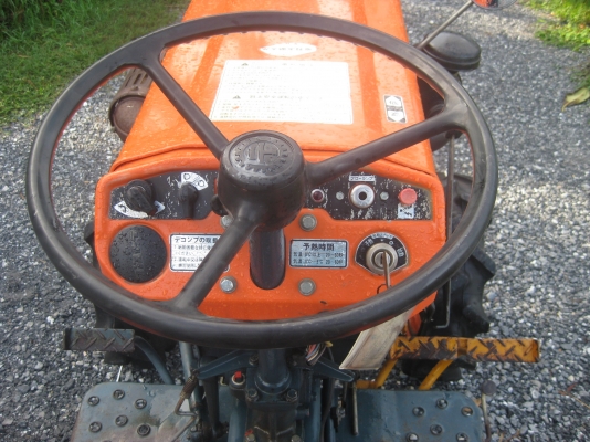 รถตีดิน