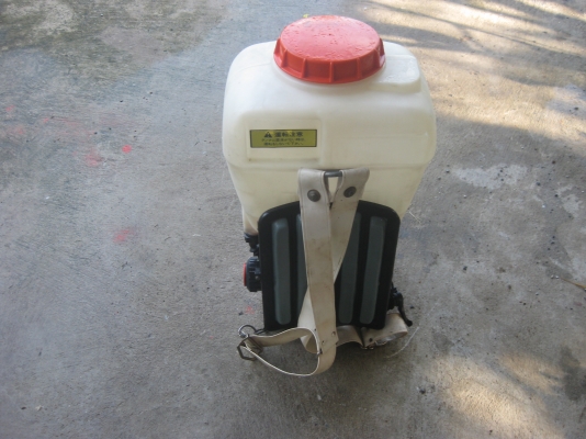 เครื่องพ่นยา