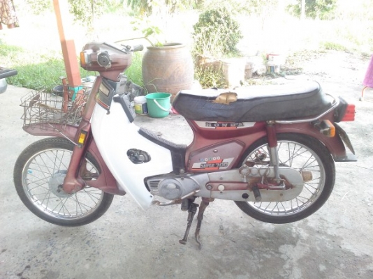 ขาย นันทิดา c700 สีม่วงหายาก ทะเบียนโอน แท้เยอะ