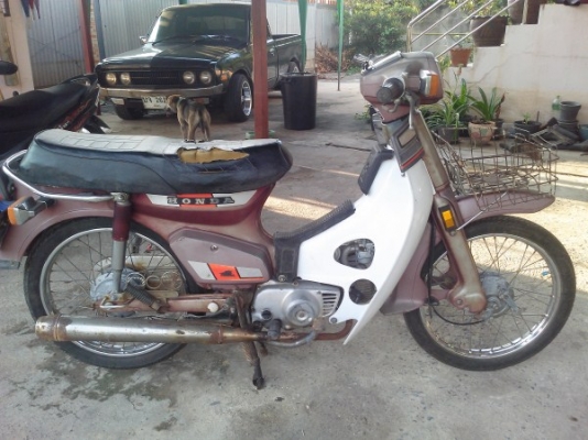 ขาย นันทิดา c700 สีม่วงหายาก ทะเบียนโอน แท้เยอะ