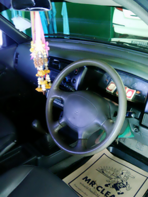 สตาร์ด้า