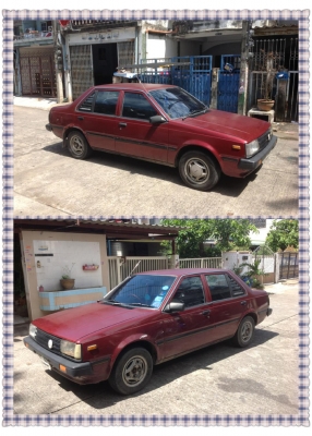 ขายซันนี่B11 เครื่อง 1.5 เกีนร์ออโต้ ติดแก๊ส ประหยัด ภาษี57 ไม่มีชนหนัก หรือน้ำท่วมแน่นอน ขับดีมาก ขายซันนี่B11 เครื่อง 1.5 เกีนร์ออโต้ ติดแก๊ส ประหยัด ภาษี57 ไม่มีชนหนัก หรือน้ำท่วมแน่นอน ขับดีมาก