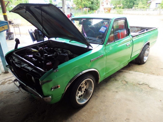 ขายถูกๆเลยครับ