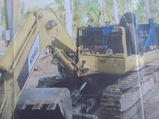 ขายด่วน 300000