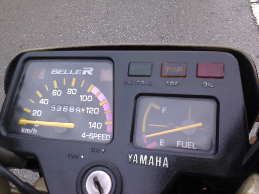 เบล r สวยสะบัดช่อ.. เอกสารครบ..ด่วนๆๆๆ