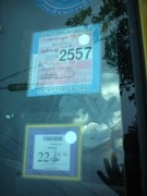 ขายแท๊กซี่ LIMO เหลือ5เดือน พร้อมวิ่งรับคน ...79000.- ขายแท๊กซี่ LIMO เหลือ5เดือน พร้อมวิ่งรับคน ...79000.-