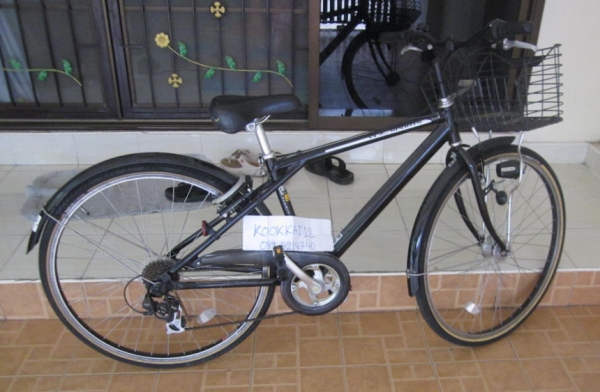 ลดราคา จักรยาน Sportsride ***ขายแล้วครับ ขอบคุณครับ***