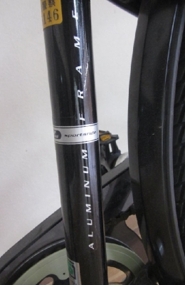 ลดราคา จักรยาน Sportsride ***ขายแล้วครับ ขอบคุณครับ***