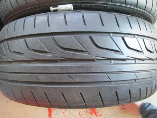 ขายยางบิดโตน 19