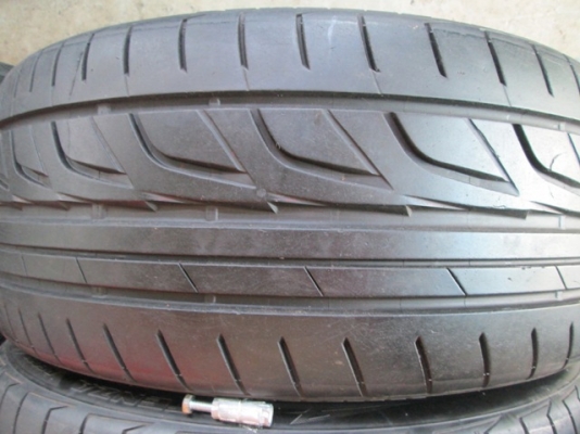 ขายยางบิดโตน 19