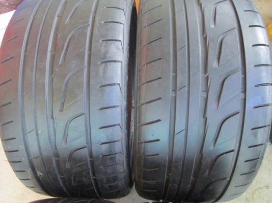 ขายยางบิดโตน 19