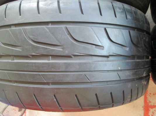 ขายยางบิดโตน 19