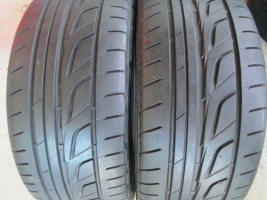 ขายยางบิดโตน 19