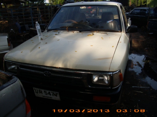 ขายกระบะ CAB TOYOTA MIGHTY-X  2L 2500cc ปี37