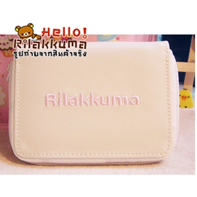 ขายค่ะ San-X Korilakkuma Bear เป๋าตังค์น้องหมี แบบสั้น