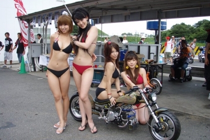 ลดราคาเเล้วครับ โครงสร้าง เครื่องโซ โมเต็ม เครื่องเเน่นๆ